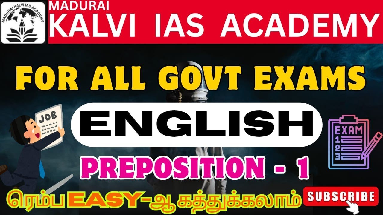 Prepositions🔥confusing?not now🎯study with easy tricks🏆@kalviiasacademy