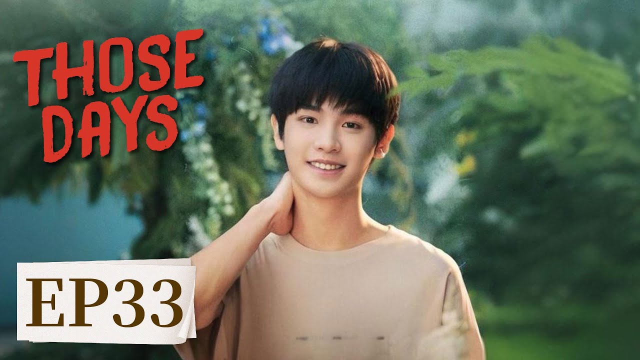 ENG SUB《四喜 Those days》EP33 沈明珠卖房子承包饭店｜主演：童瑶，蒋欣，黄明昊  | 腾讯视频-青春剧场