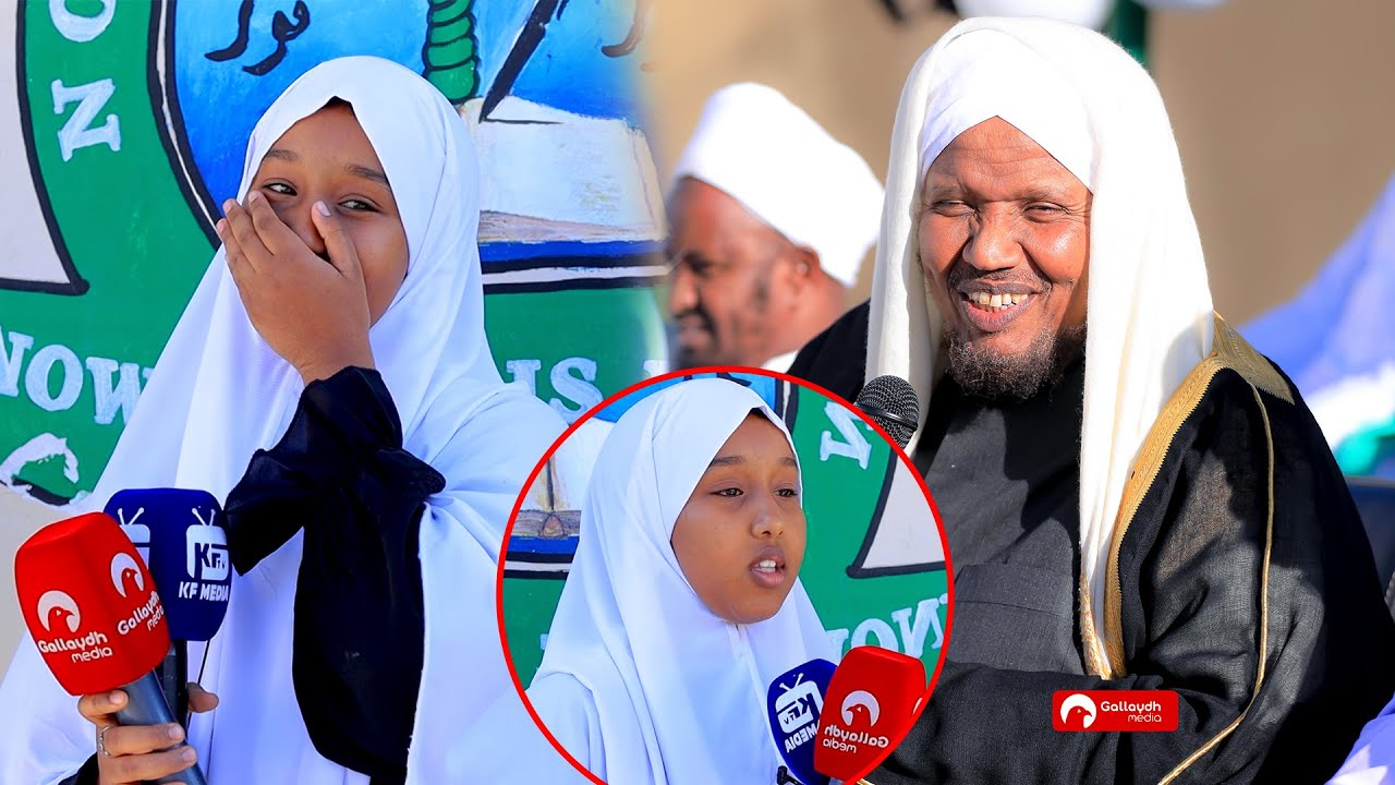 Sheekh waxa aan doonayaa in aad ii fasirto riyo aan ku riyooday