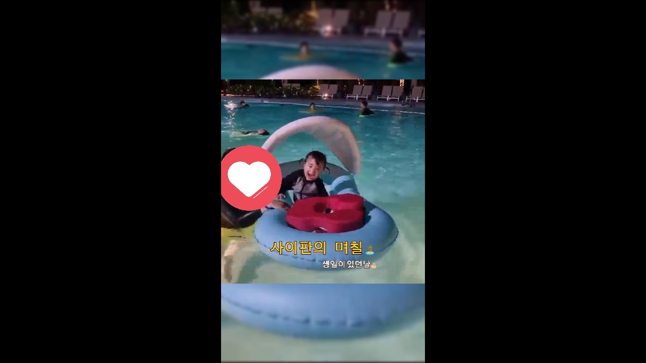 아이와 보낸 사이판의 며칠 🏝️ | 사이판 1.2일차