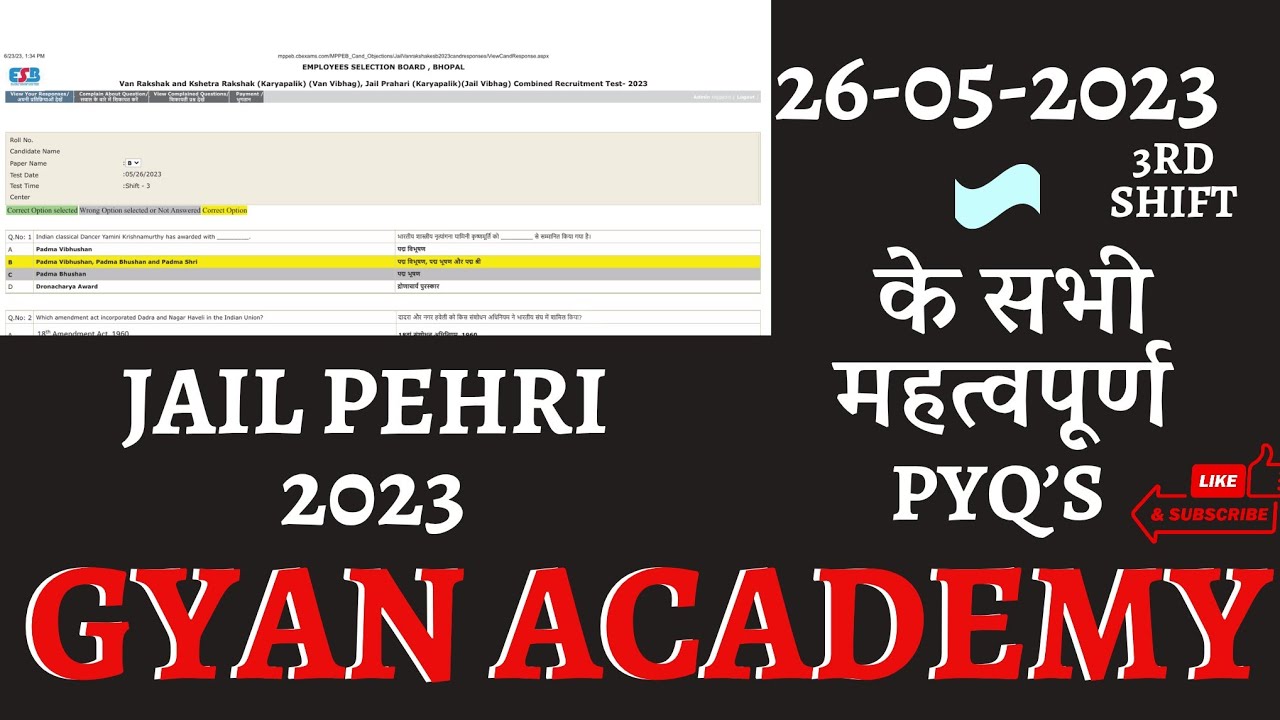 Maths PYQ's Jail pehri 2023 | 26-05-2023 PYQS | 