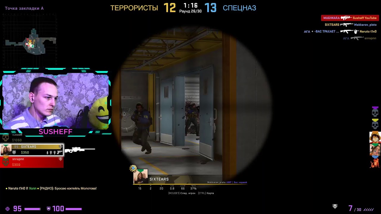 Страдаю ради звания xD | Без мата |