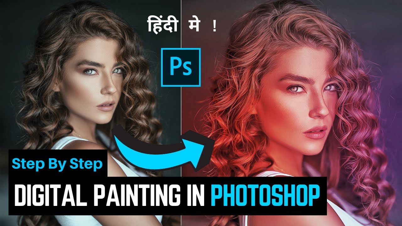 Simple painting effect using filters | step by step | Adobe Photoshop | in Hindi