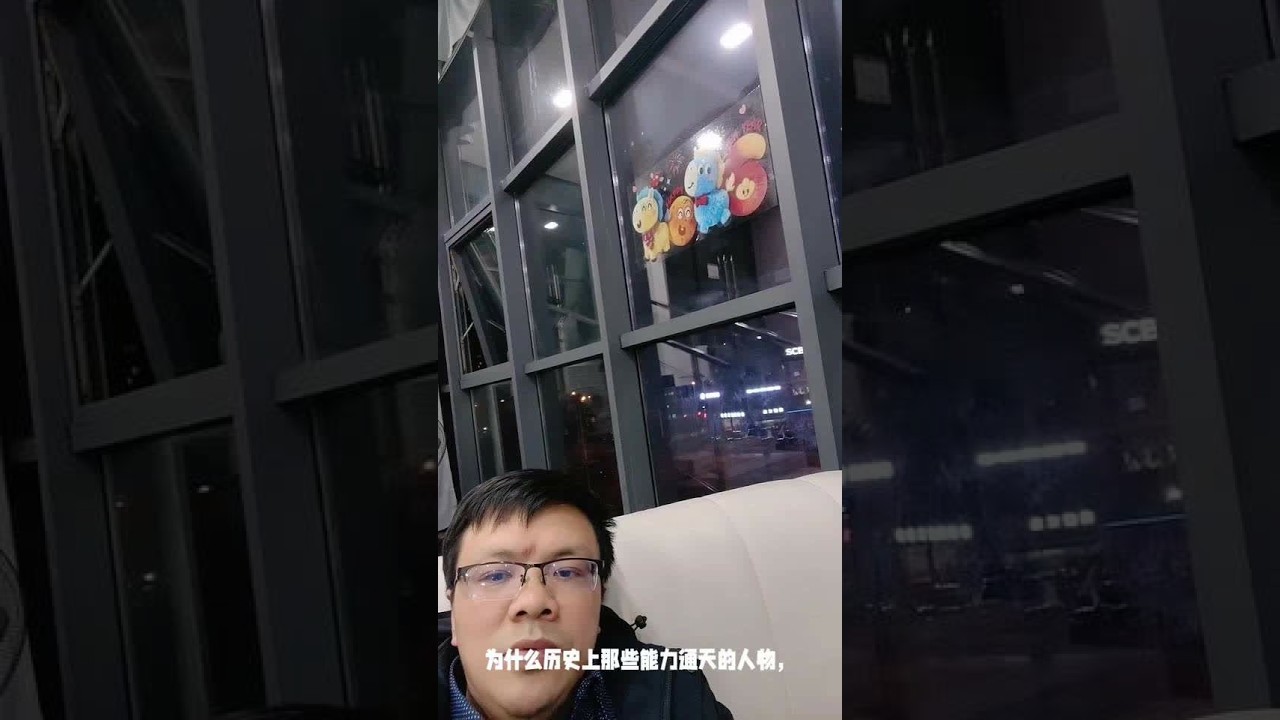 史上最难破的千年魔咒，为何只有他做到了？  #历史智慧 #人生哲理 #范蠡 #职场处世 #进退之道