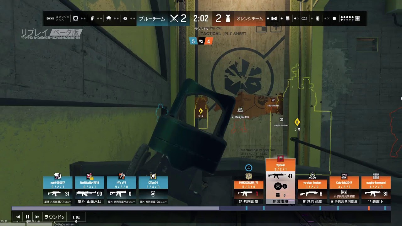 [R6SX]寝れないのでシージする！垂れ流し配信です😌