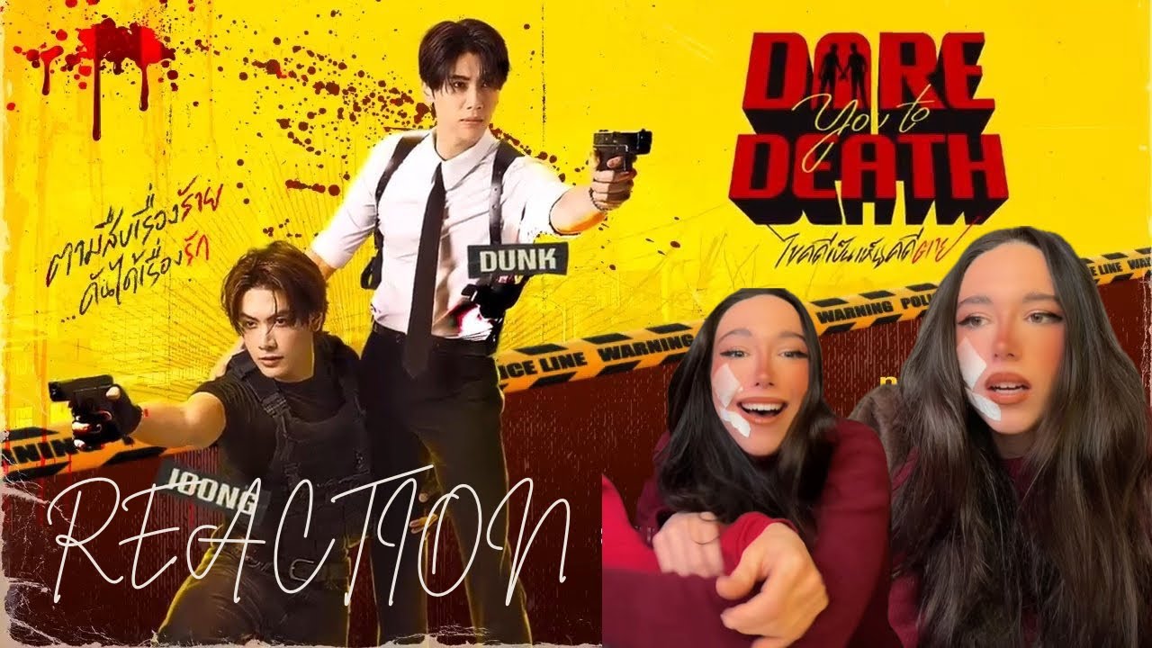 JOONGDUNK “DARE YOU TO DEATH” [OFFICIAL TRAILER] - REACTION