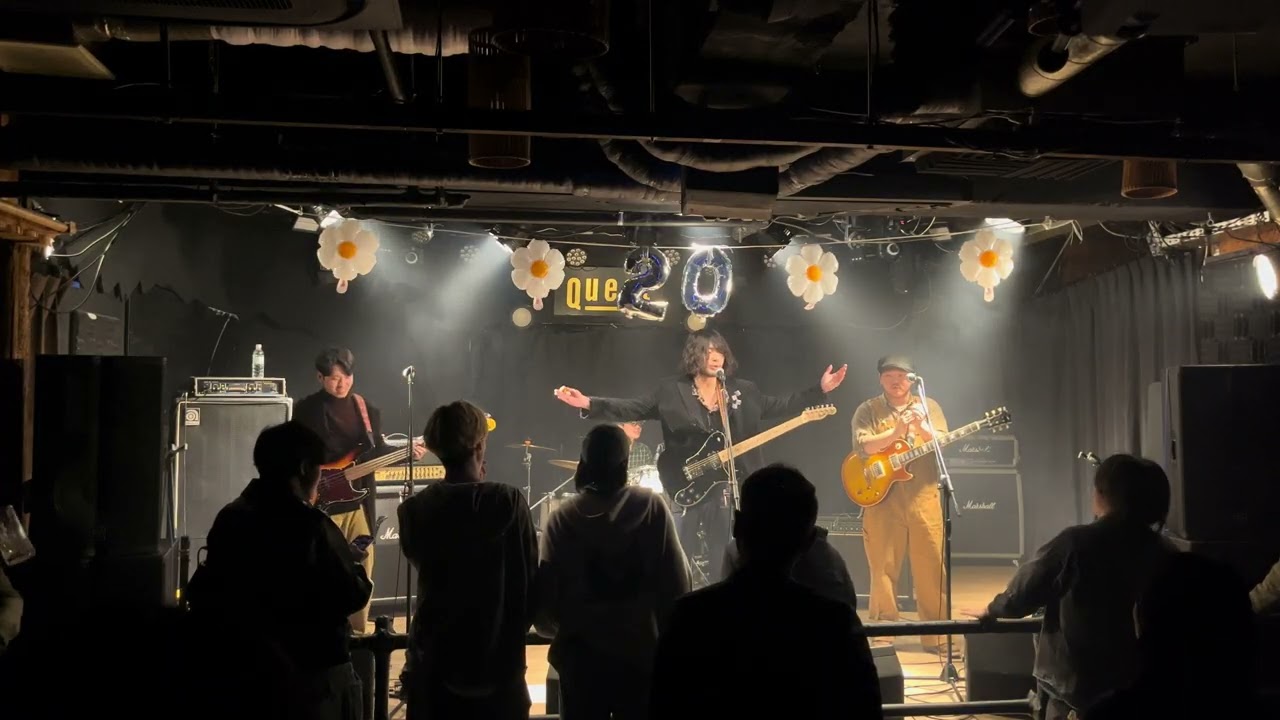 らいぶあっと小田原Quest