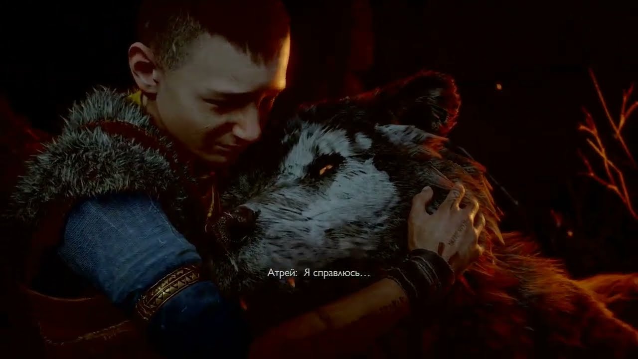 God of War ragnarok часть 1