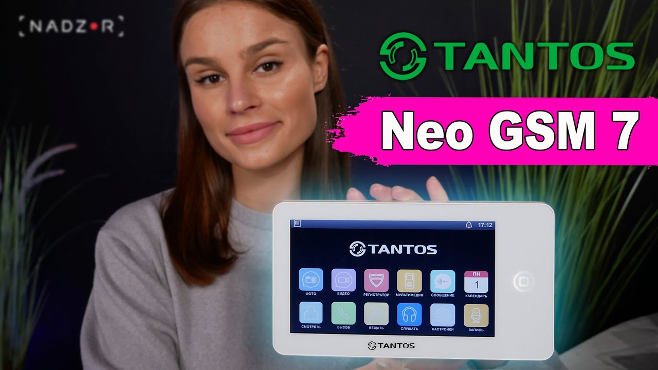 Обзор видеодомофона с SIM-картой и сенсорным Эраном Tantos Neo GSM 7