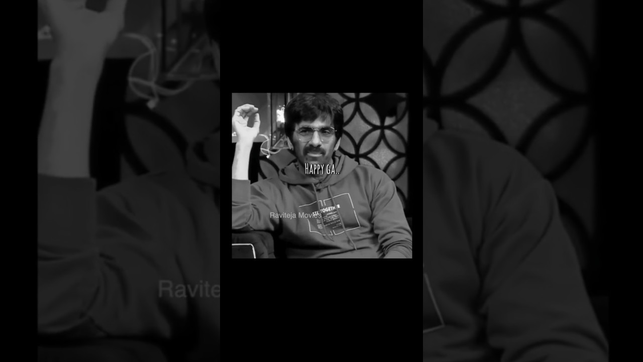 raviteja trou words | 