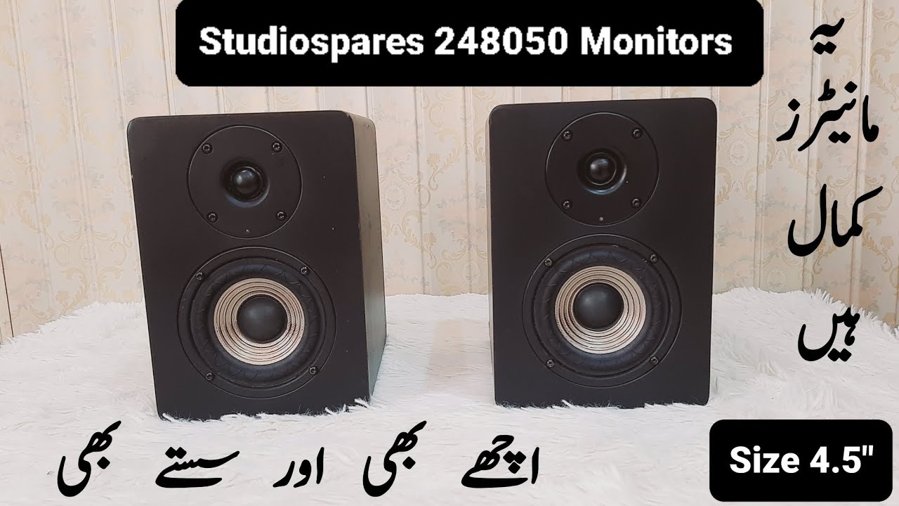 Studiospares 248050 Review | Powerful 4.5'' Budget Studio Monitors! Urdu/Hindi