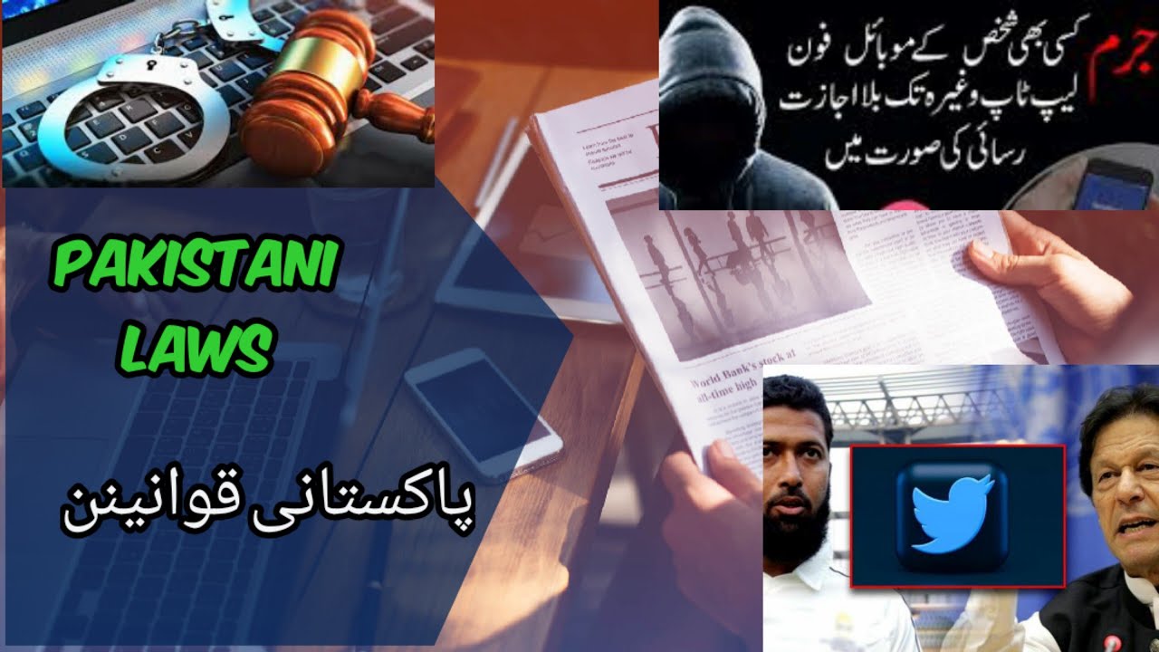 Pakistani laws you don't know about