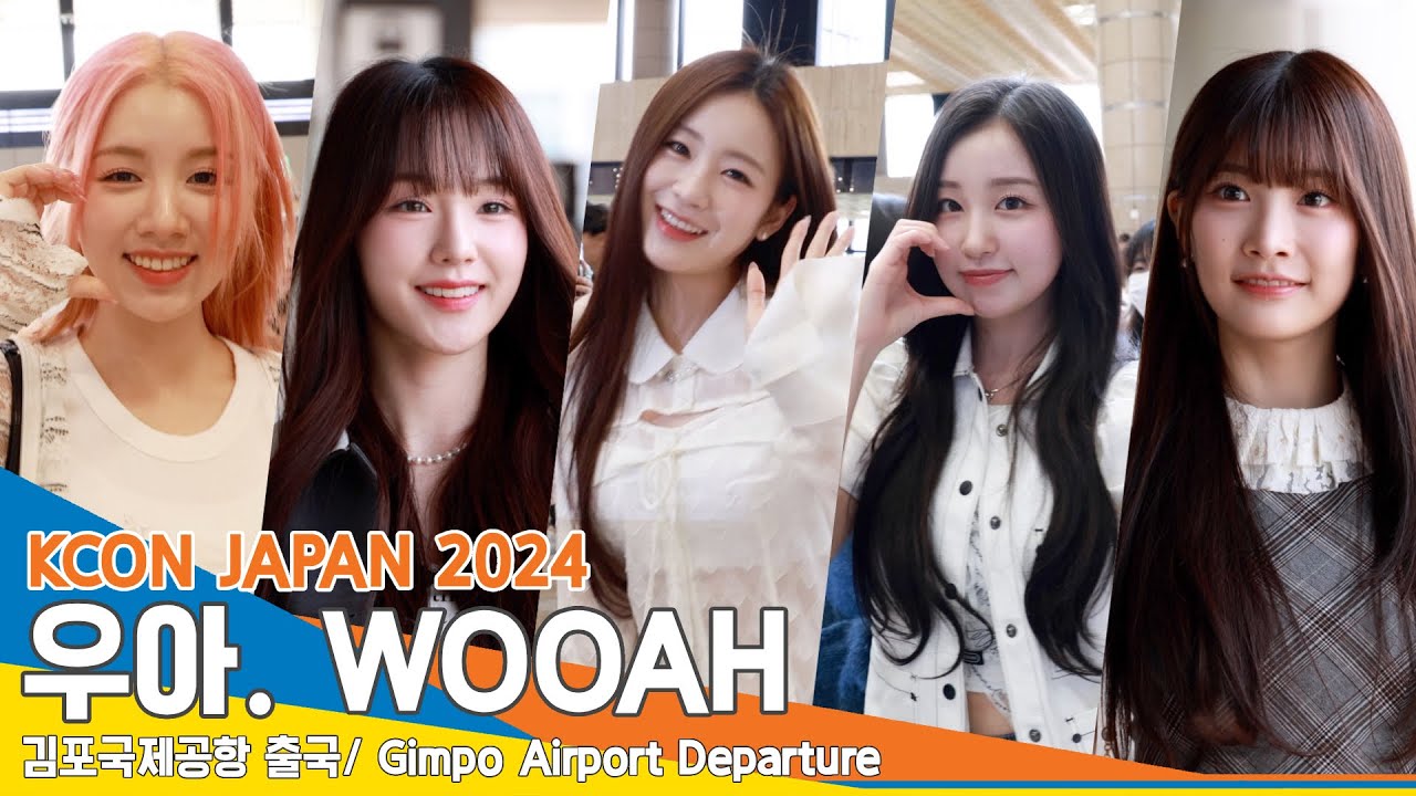 [4K] 우아, 활짝 핀 꽃 같은 미모(출국)✈️ ‘WOOAH’ Airport Departure 24.5.10 Newsen