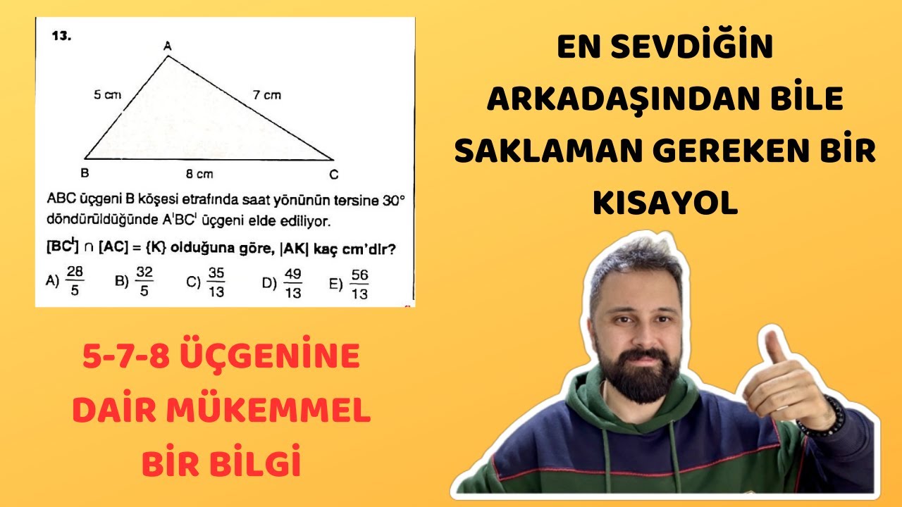 2024 YKS BİTENE KADAR KİMSEYLE PAYLAŞMAMAN GEREKEN BİR BİLGİ 🔥