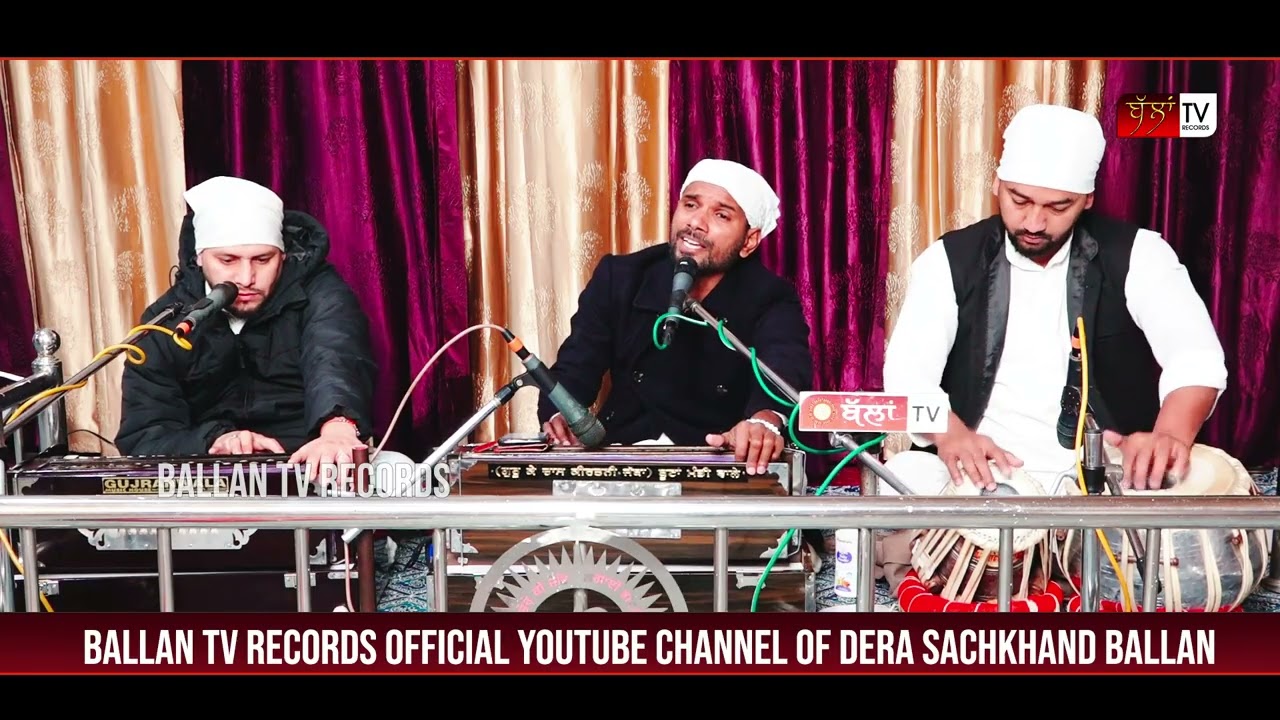 MADHO SATSANGAT SARAN TUMHARI
