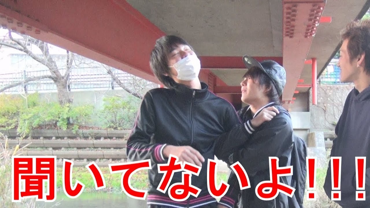 豆太郎もさしすた辞めるの！？（未公開＆ＮＧシーン集）