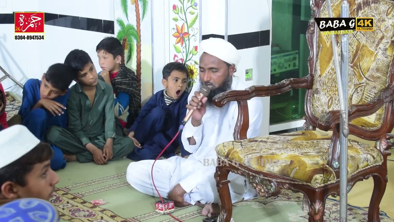 حافظ ناصر سیالوی صاحب 