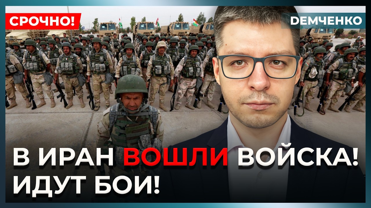 Войска перешли границу! Иран ударил по Азербайджану! Алиев готовит ответ! | Демченко