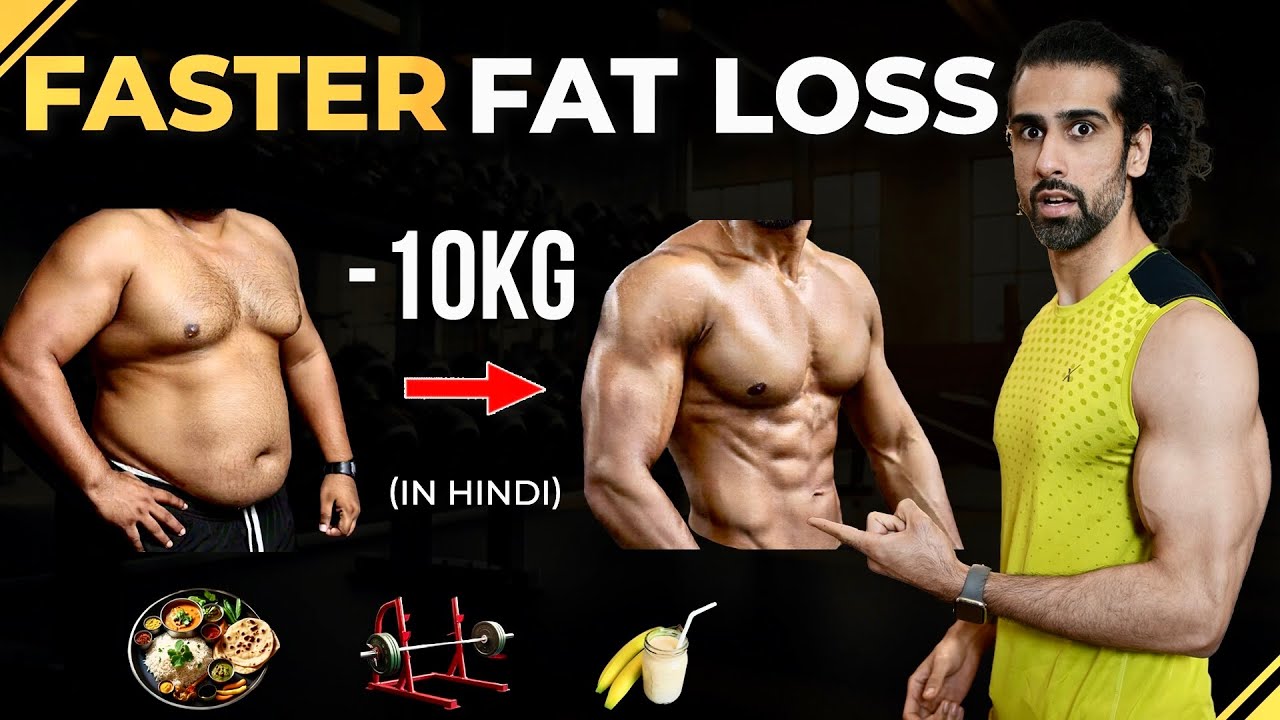 Fastest Way To LOSE 10 Kg (FREE Diet and Workout Plan for Fat Loss)
