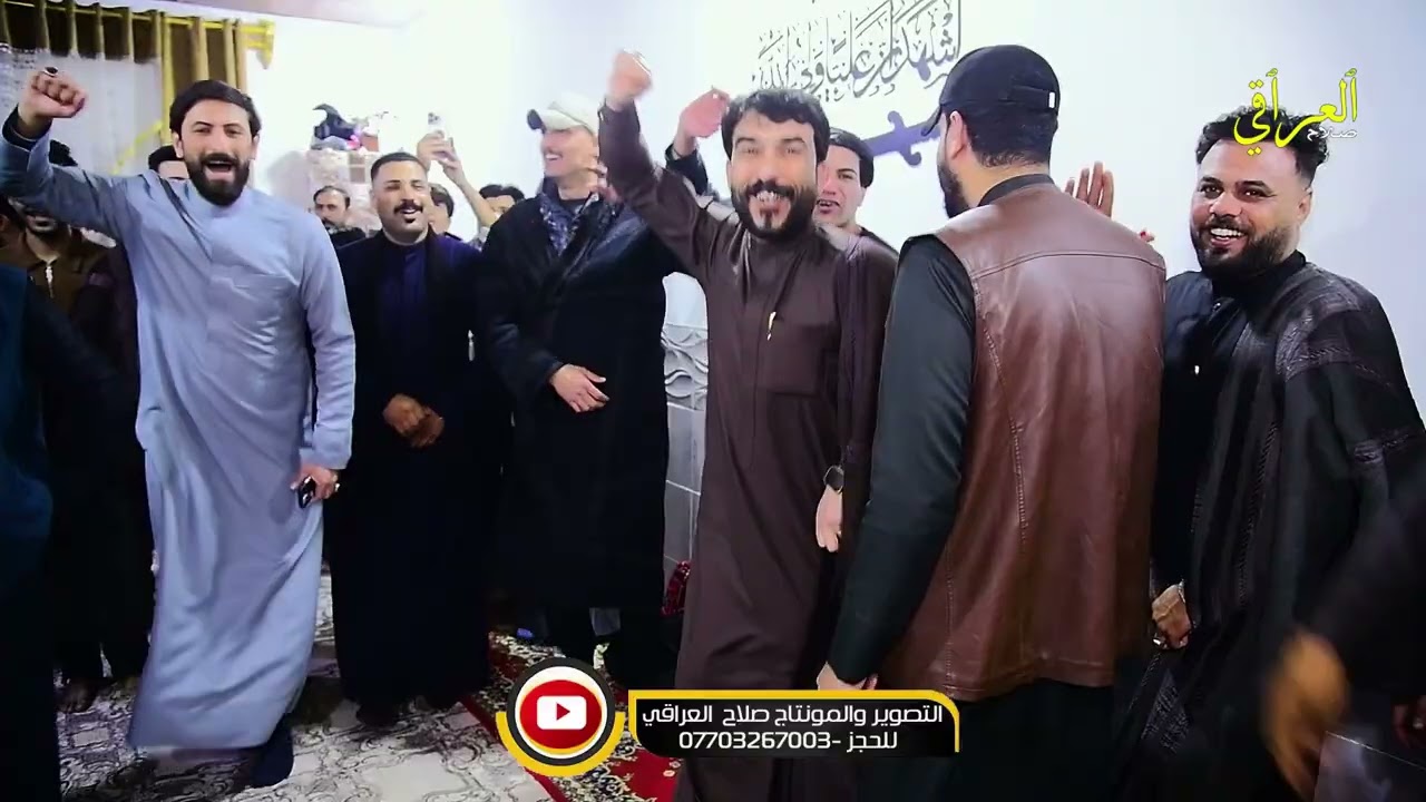 ميدان يخبل /عقد قران الاخوين حسين وعبد الله عدنان /نخبه رائعه من مهاويل البصره المبدعين/لايفوتكم 
