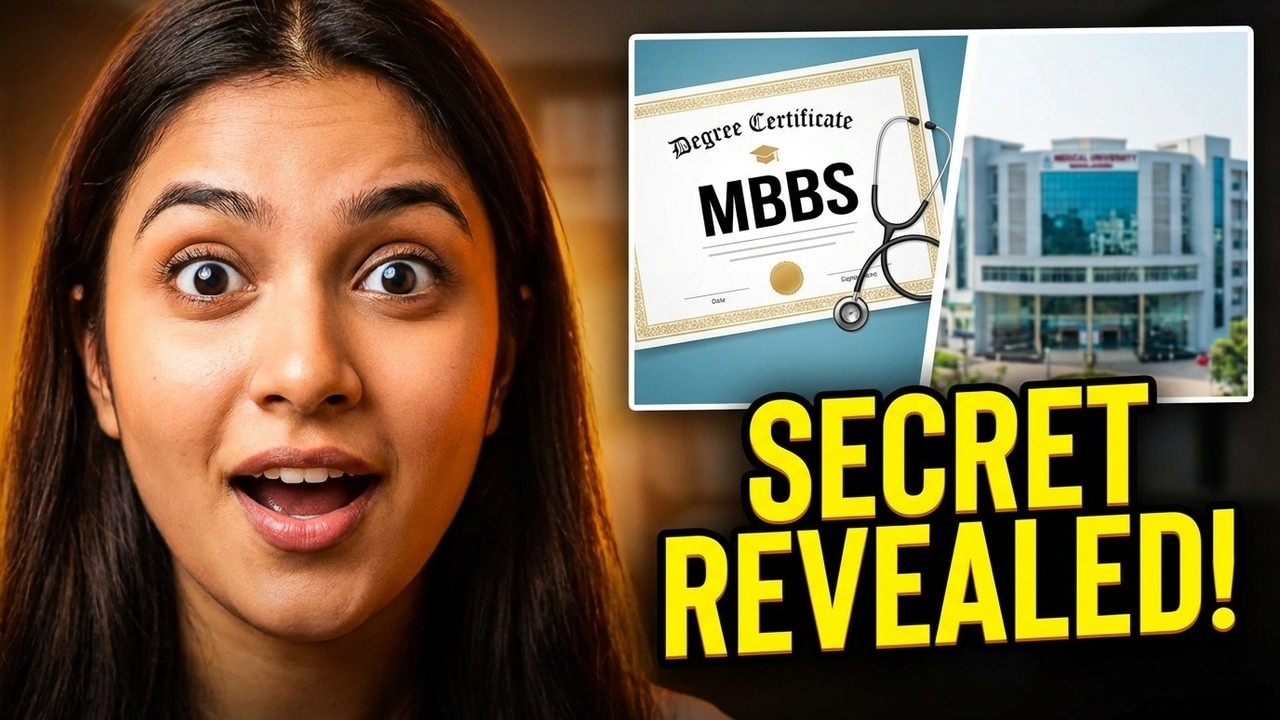 Thousands of SAARC Students Study MBBS in Bangladesh | Here's Why #MBBS