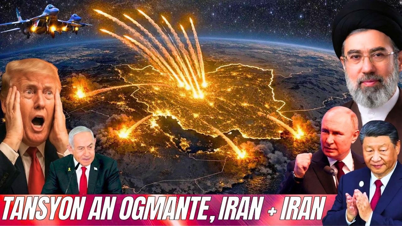 Irak antre nan g&egrave; a e anonse atak😱Trump prezante kondisyon pou kanpe g&egrave; a🗨️atak masiv nan Izray&egrave;l🔥