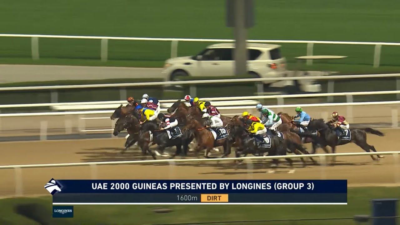 G3・UAE2000ギニー2026 / UAE 2000 Guineas Presented By Longines 2026