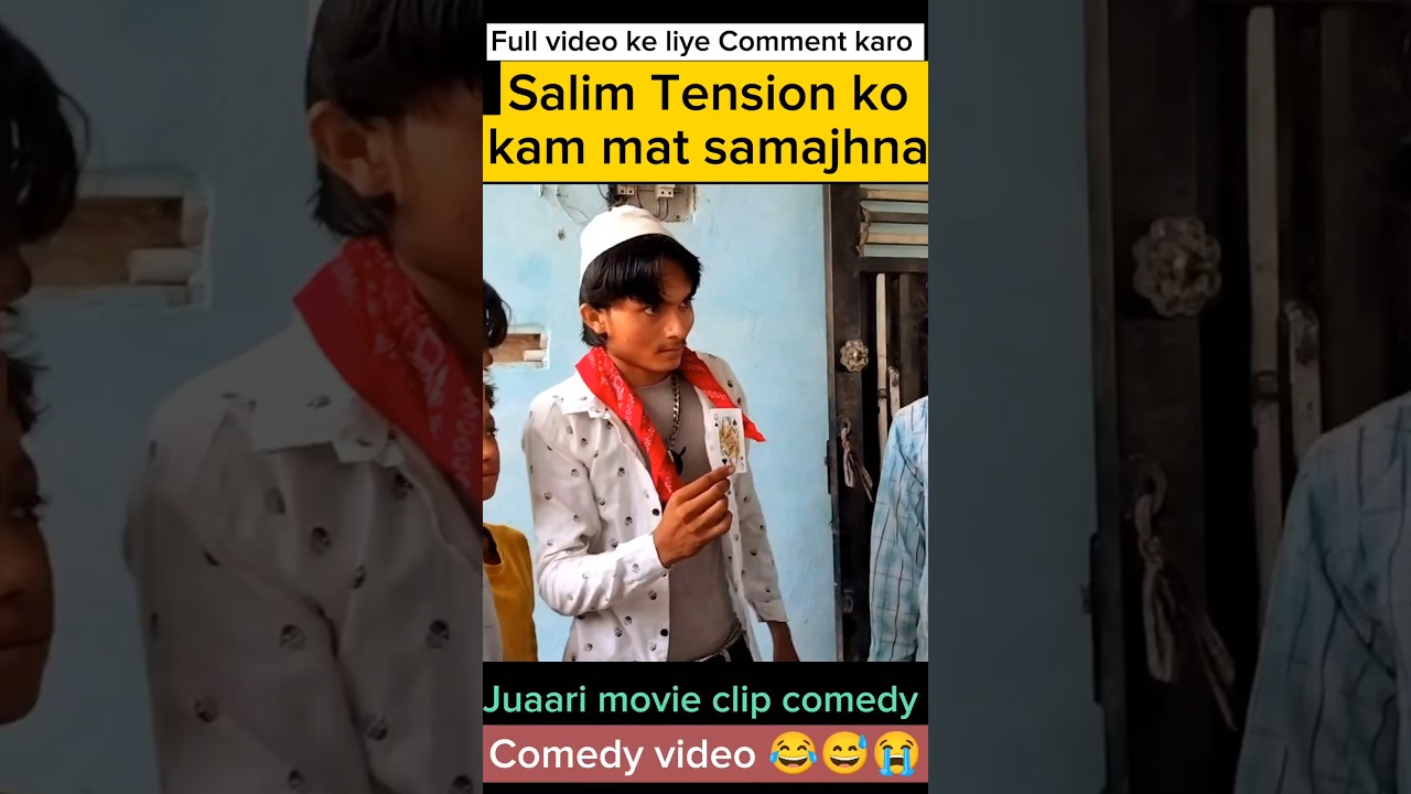 Juaari movie clip Comedy video part 2 😂😅😭...#comedy #funny #shortvideos #shorts