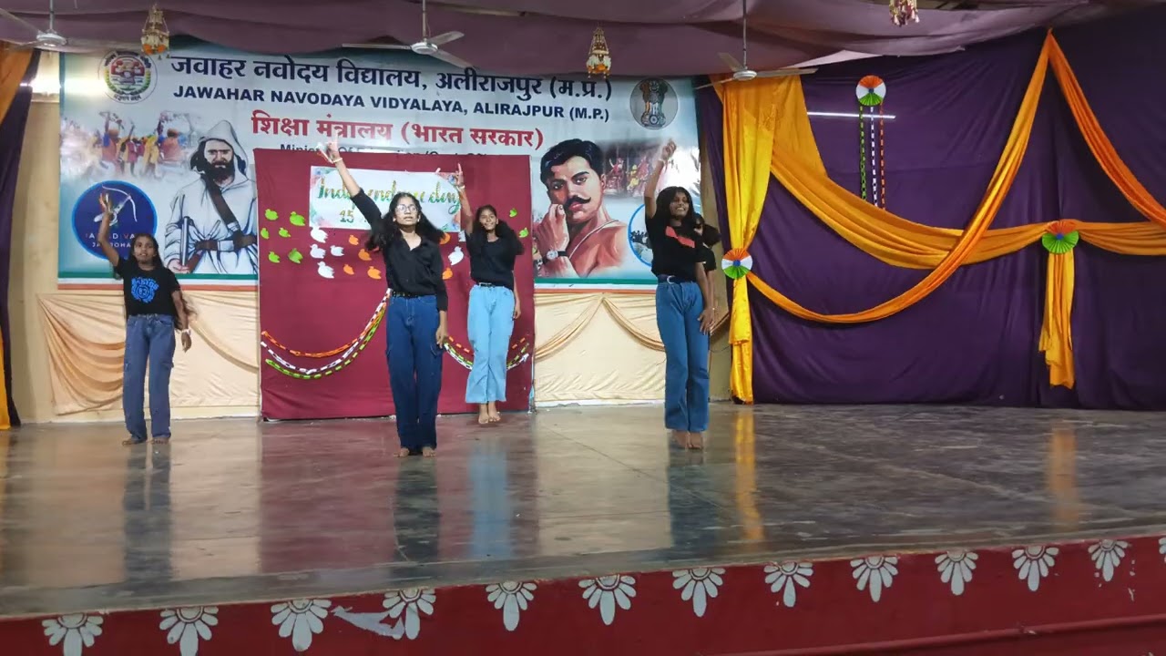PM SHRI JNV ALIRAJPUR