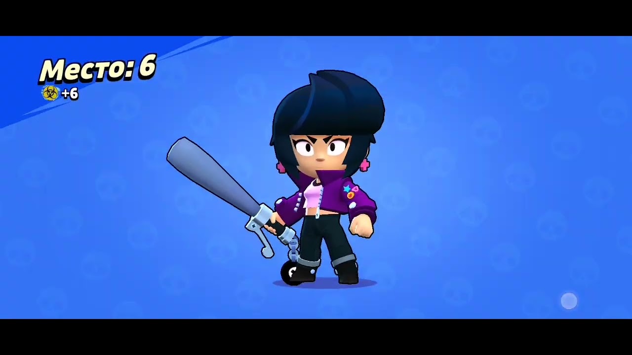 Играю в toxic brawl