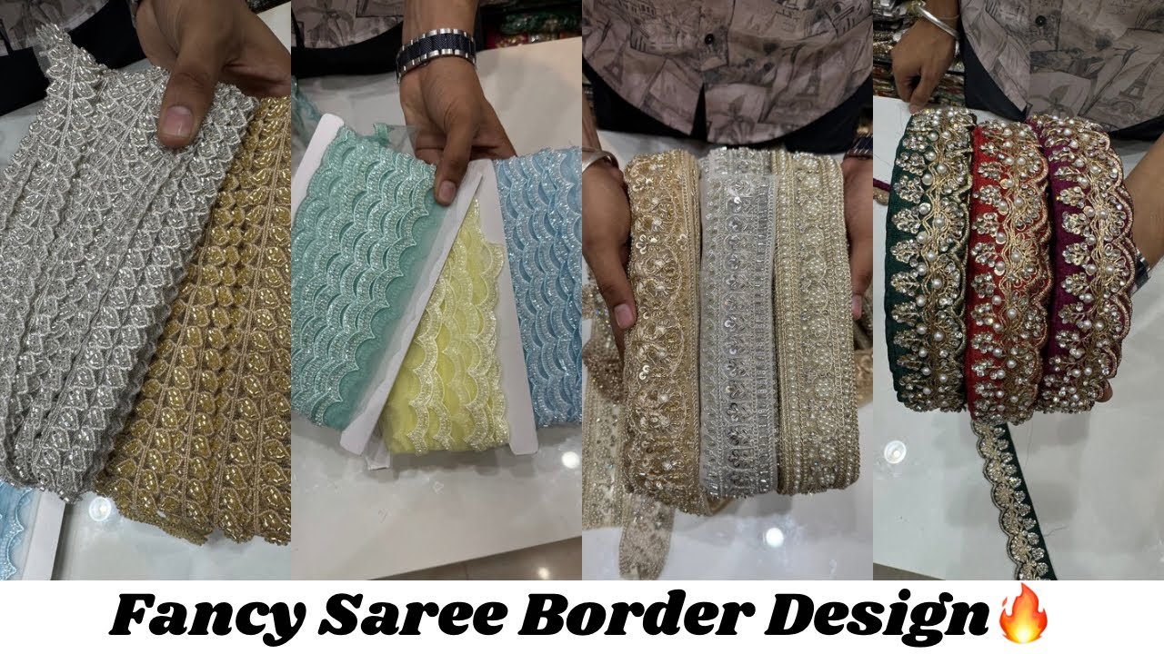 Fancy Saree Border Designs Sowcarpet 👌 Sowcarpet Maggam Work Lace 😍Shree Siyala Mataji Boutique