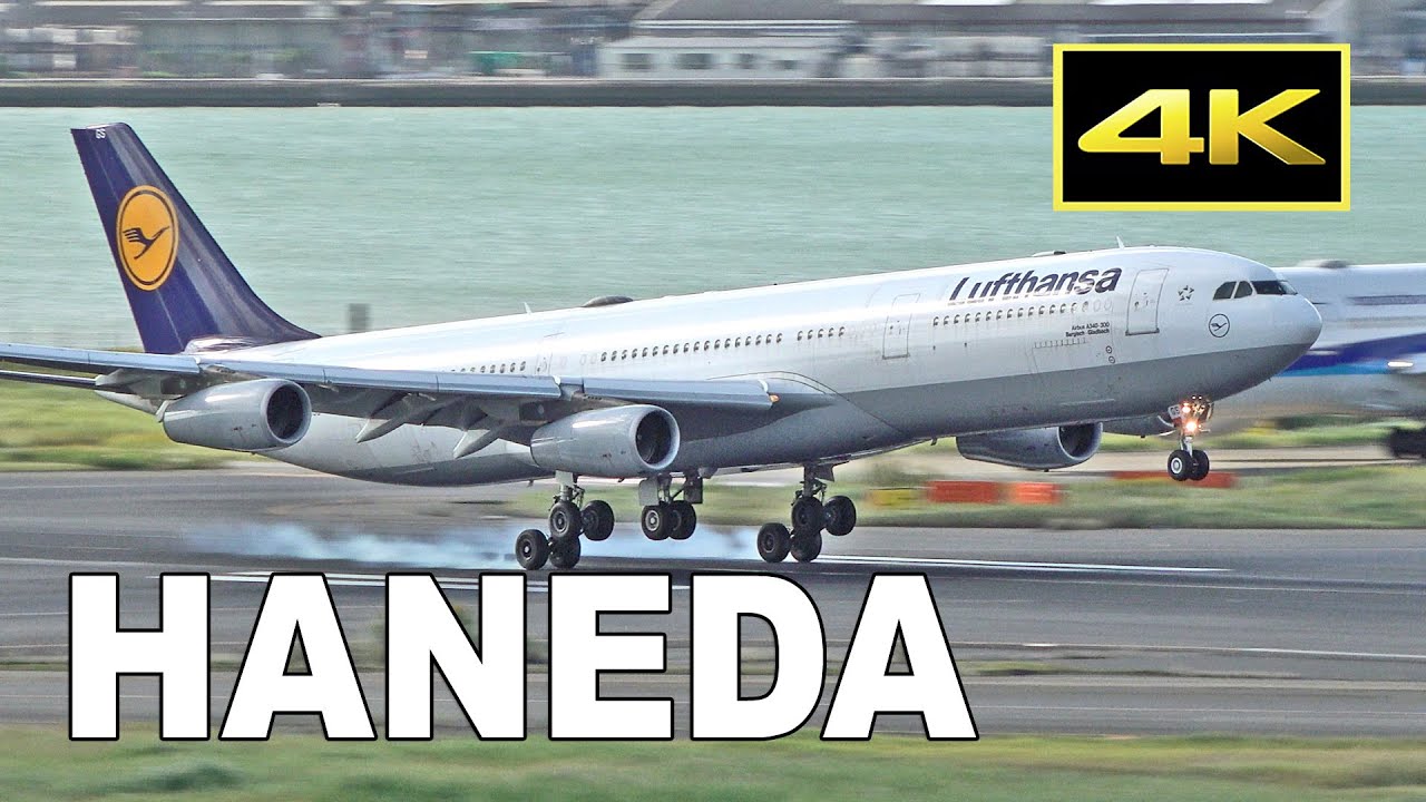 [4K] 1 Hour 53 Jets Plane Spotting at Tokyo Haneda Airport  34L / 羽田空港 JAL ANA