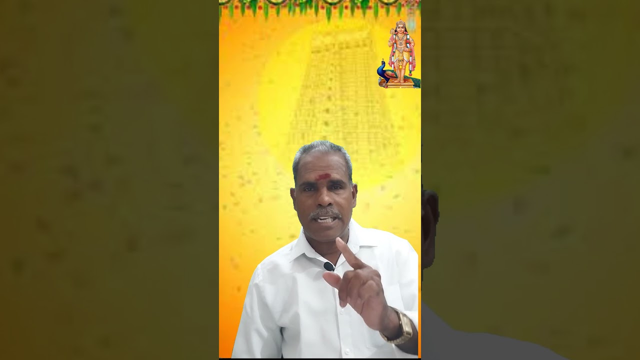 பல கோடிகள் சம்பாதிப்பவர் யார் #kodeeswarayogam #யோகம்  #கோடீஸ்வரர்யோகம்
