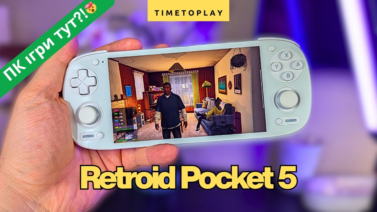 Огляд Retroid Pocket 5  - маленька консоль, великі можливості!