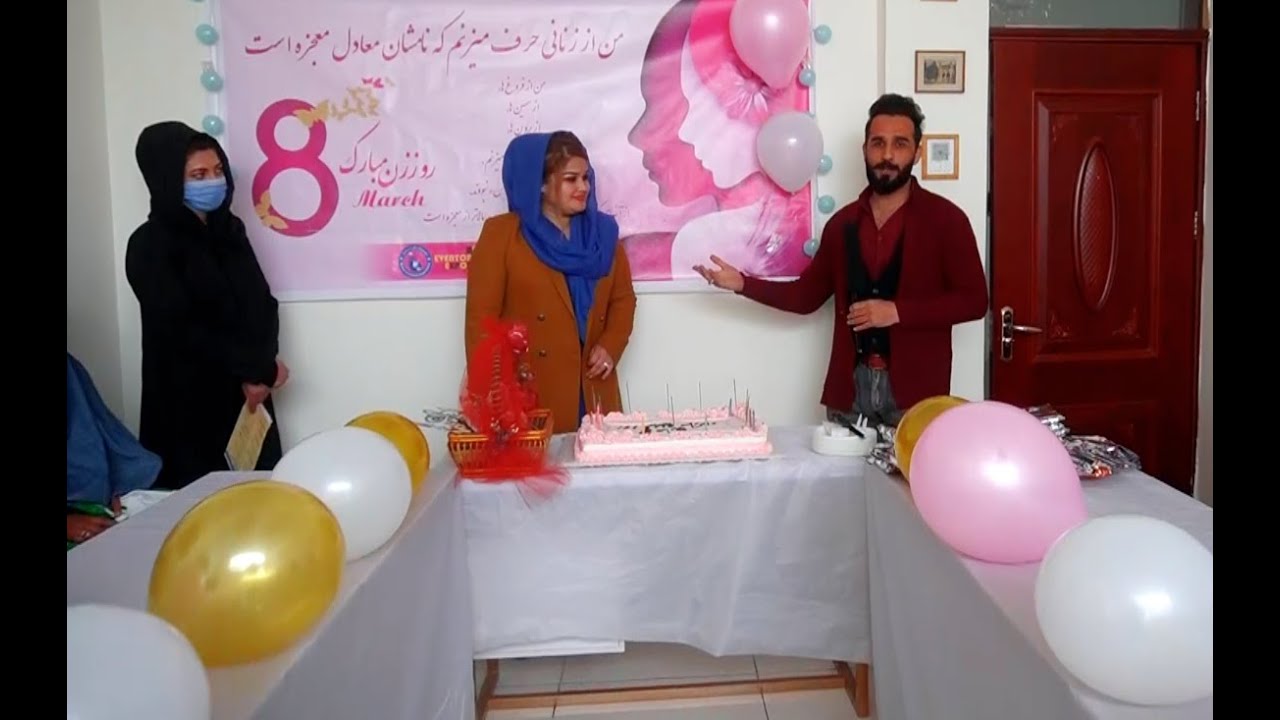 گزارش سمیر صدیقی - خانم سپنا این روز را چگونه تعریف میکند؟ International Women's Day
