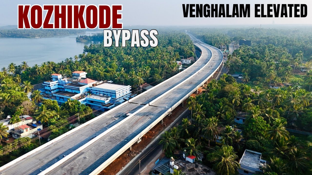 അങ്ങനെ വെങ്ങളം മേൽപ്പാലത്തിന്റെ പണികളും കഴിഞ്ഞു!കോഴിക്കോട് ബൈപ്പാസിൽ ഇനി പണി തീരാനുള്ളത്ഇവിടെ| nh66