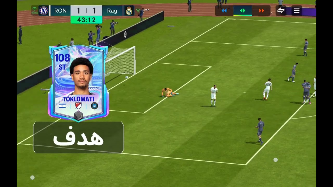 ٢٨ فبراير ٢٠٢٦