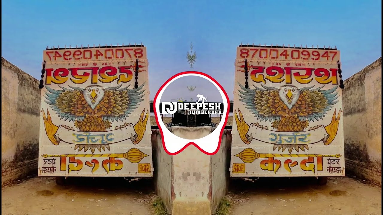 Asa Deewana Hua Hai Ye Dil || High Gain Remix | Dj Deepesh Numberdar 😈🔥