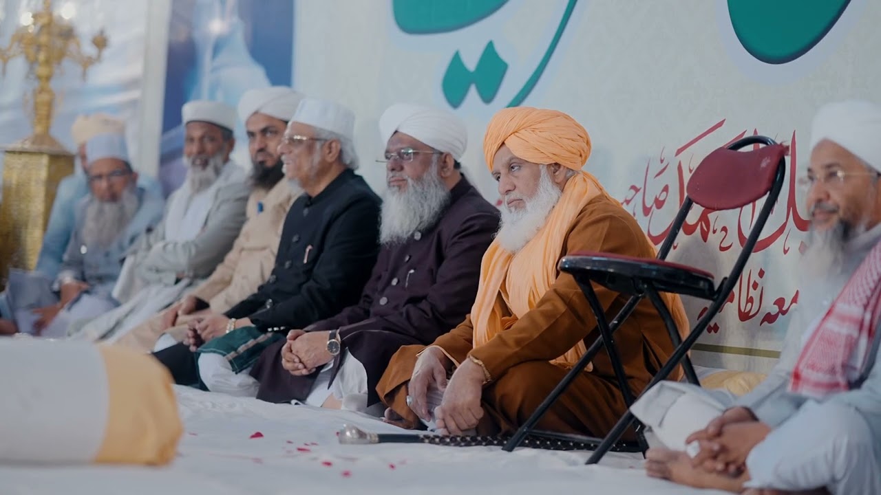 Qatam e buqari in Jamia nizamia 2026* At masjid E Anwar Jamia Nizami