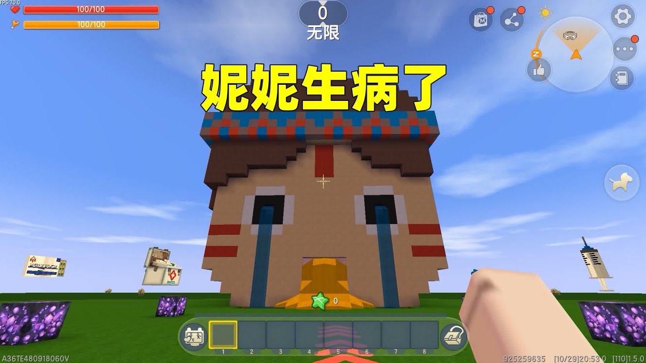 迷你世界：妮妮生病了！是暴饮暴食导致的，汉堡能将其治好吗？