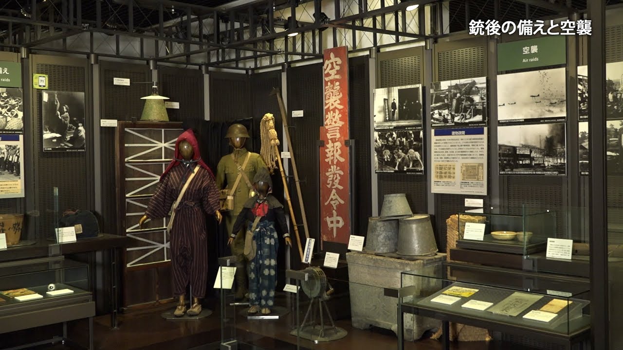 【昭和館】常設展示室紹介動画①