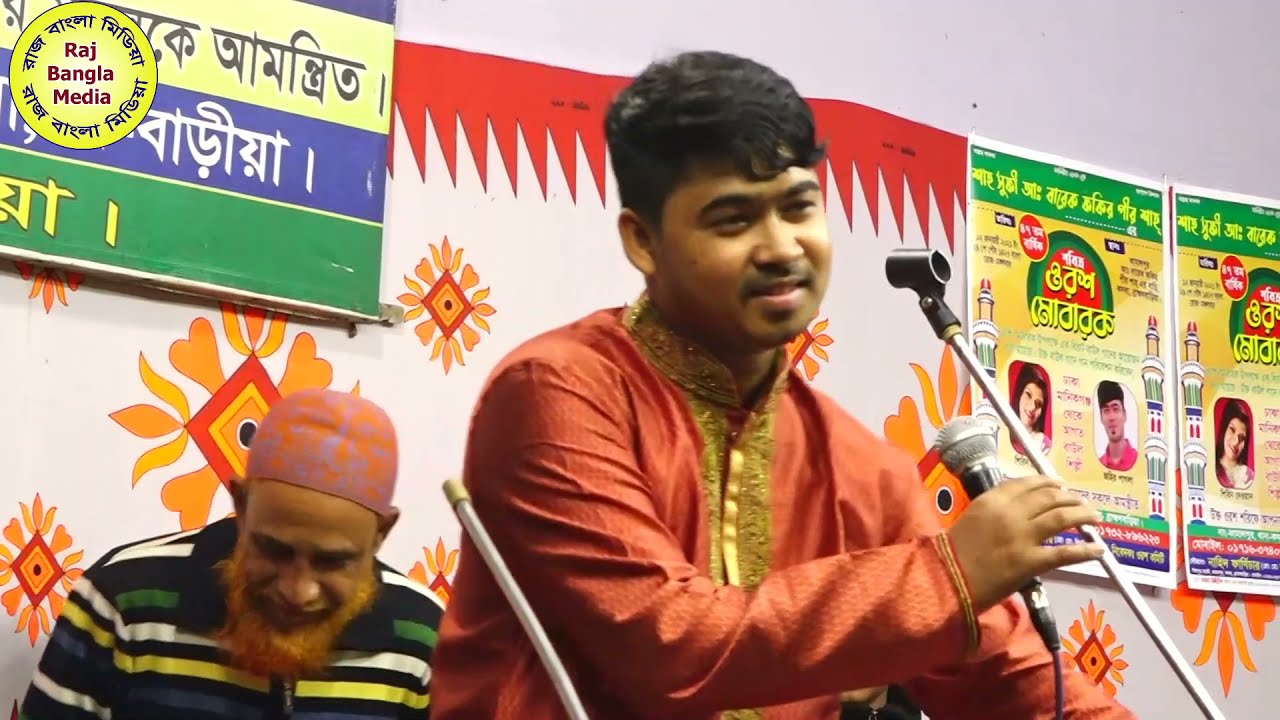 তুই আমার জীবন রে বন্ধু।তোমারে না দেখলে আমার ঘরে রই না মন।জহির পাগলা।বিচ্ছেদ গান।@johir pagla