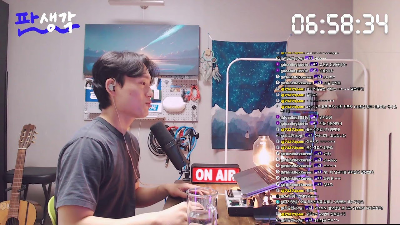 화요일. 봄이 사랑받는 이유는 ㅇㅊㅅㅈ 덕분이다