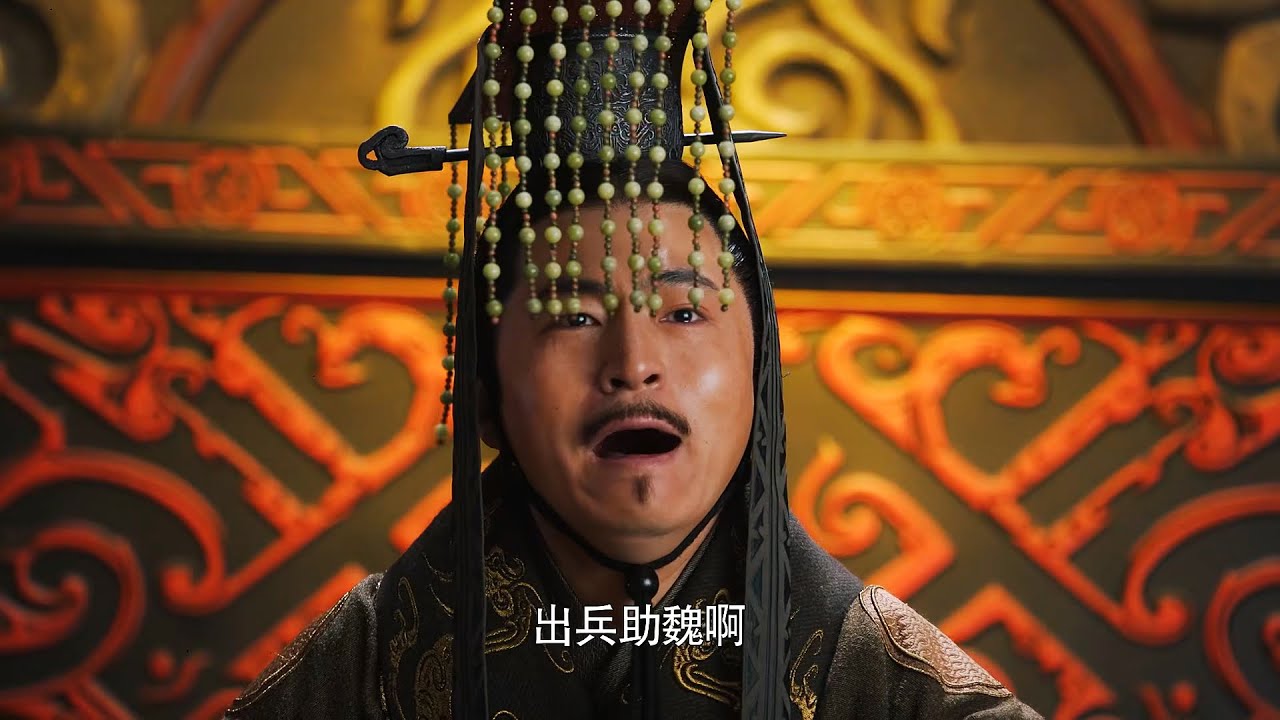 嬴政借嫪毐之事出兵伐魏，魏王都快嚇哭了，秦國成功拿下魏國三地！