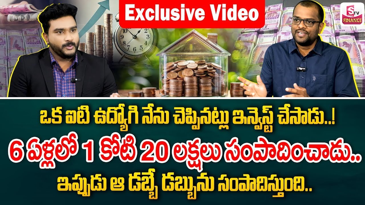 Chary- Financial Planning for IT Employees| Power of Compounding |How to Earn Money| SumanTV Finance