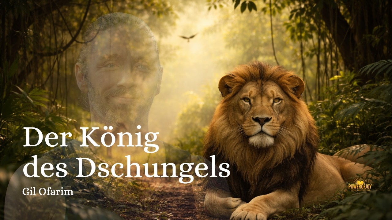 G.O. - Der König des Dschungels