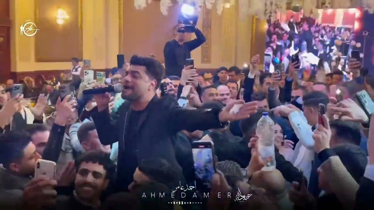 ابن الاكابر احمد عامر / قوليلي يا مرايا مين لسه معايا / جديد 2025
