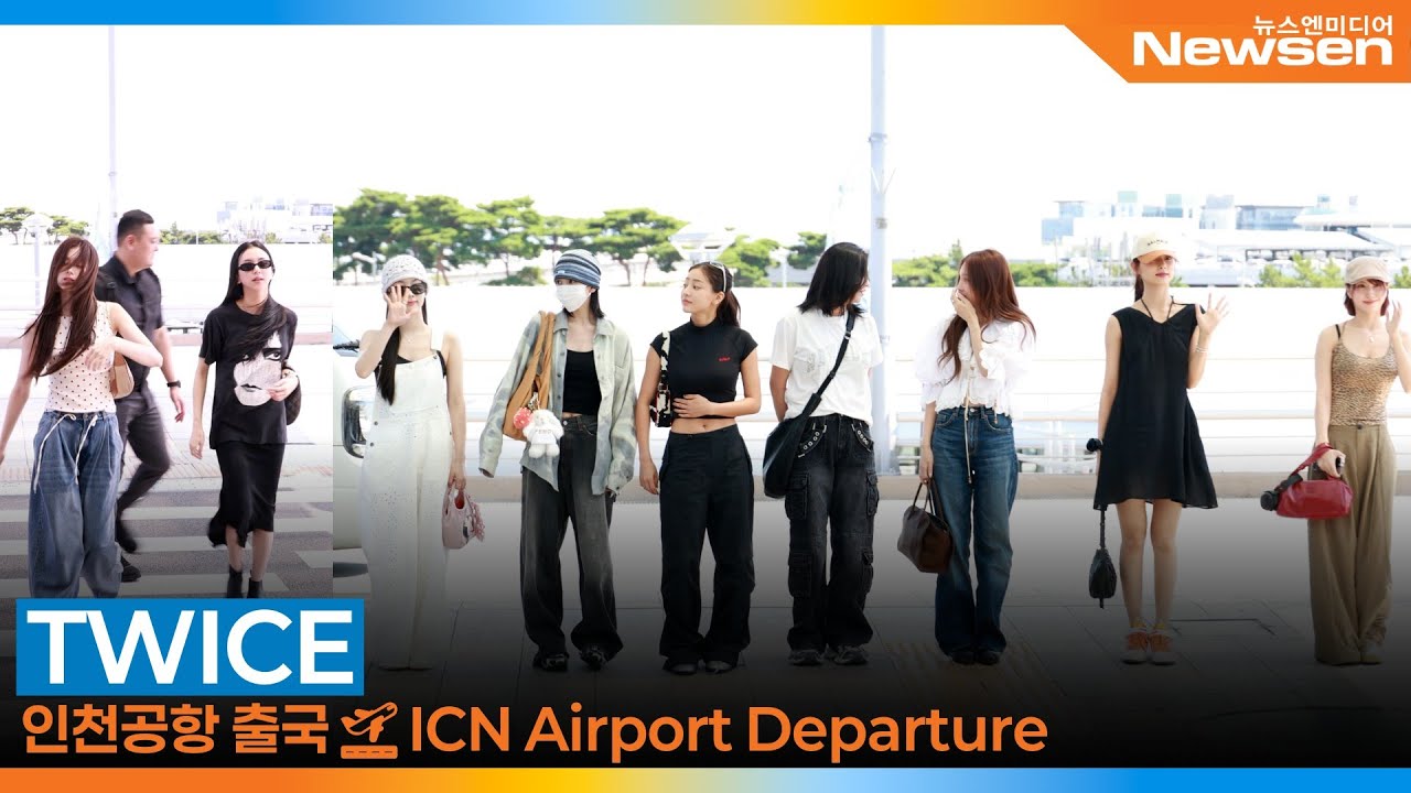 트와이스, 인천국제공항 출국✈️TWICE Airport Departure 2025.8.21 Newsen