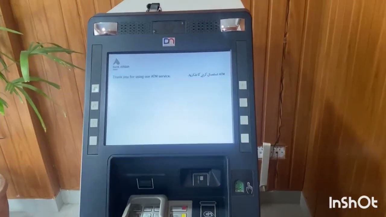 How to use Bank Al Falah ATM|How to use ATM machine in Pakistan |how to cash withdrawal ATM card