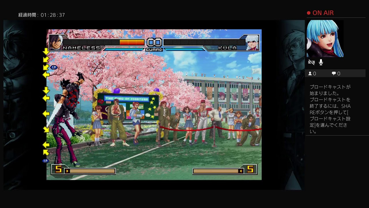kof2002um